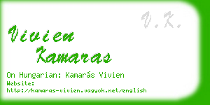 vivien kamaras business card