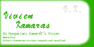 vivien kamaras business card